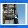 Building facade maintenance 7.5meters ZLP800 electric hoist motor suspended platform