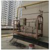 Suspension mechanism system steel 7.5 meters ZLP800 modular suspended rope platform